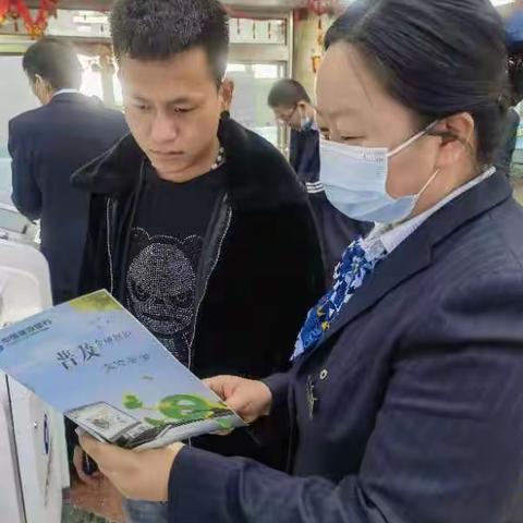 营业部积极开展“金融服务情系新市民 消保护航百姓美好生活”消保主题教育宣传活动