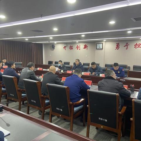 许昌市安委会第八考核巡查组莅临开发区考核巡查2022年度安全生产、防灾减灾和消防工作