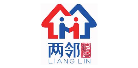 邻里有矛盾，社区来调解