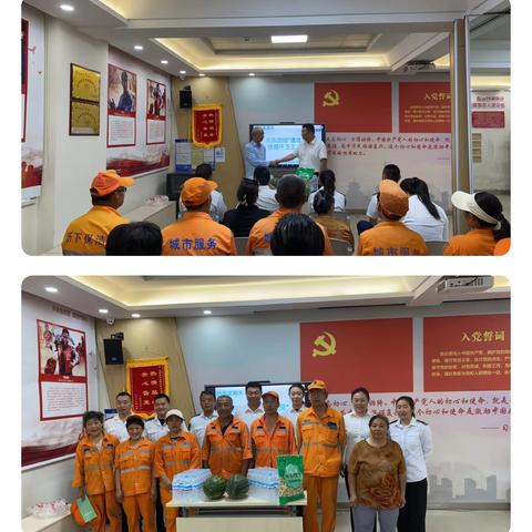 【乐居甸柳】畅享星期天 | 夏日送清凉，共筑民族情