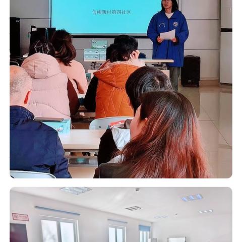 【乐居甸柳】扫黑除恶强宣传   学法懂法护平安