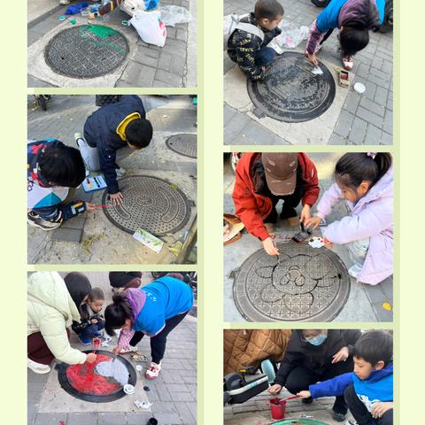 【畅享星期天】井盖“穿新衣”   民族团结乐融融