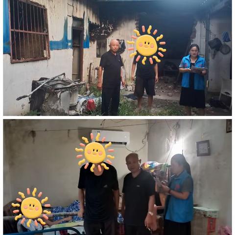 李楼乡社工站七月份第三周周报