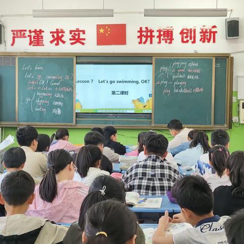 【实验二小】走进课堂，共成长——宁陵县第二实验小学三年级英语教研活动