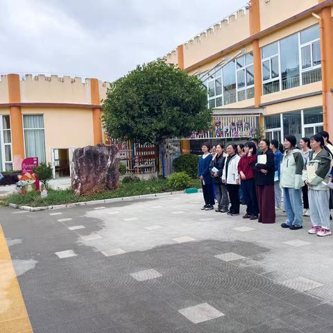 送教共研促交流，笃行致远共成长——高仓中心幼儿园赴小石桥乡中心幼儿园开展送教帮扶活动
