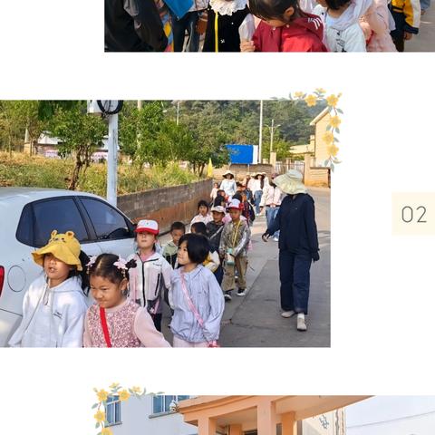 幼小相约，筑梦成长——小石桥乡中心幼儿园幼小衔接活动纪实