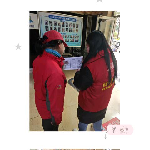 【红色等驾坡】爱耳护耳进社区 健康知识入人心——建工路社区开展“爱耳日”主题活动