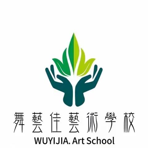 学法知法明行止，守法用法促发展——甘肃省校外培训机构负责人民办教育政策法规培训项目课堂记录