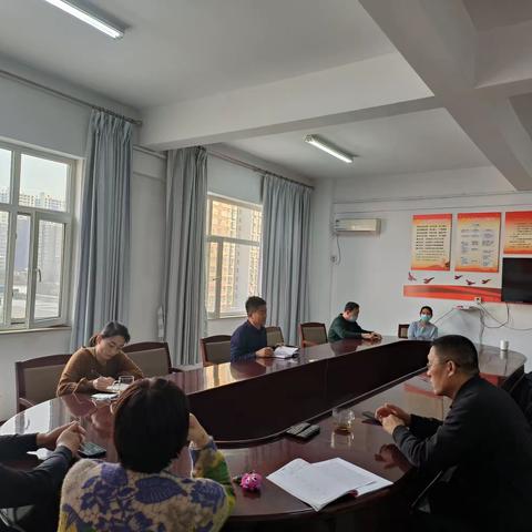 中共平山县委老干部局召开专题学习会议