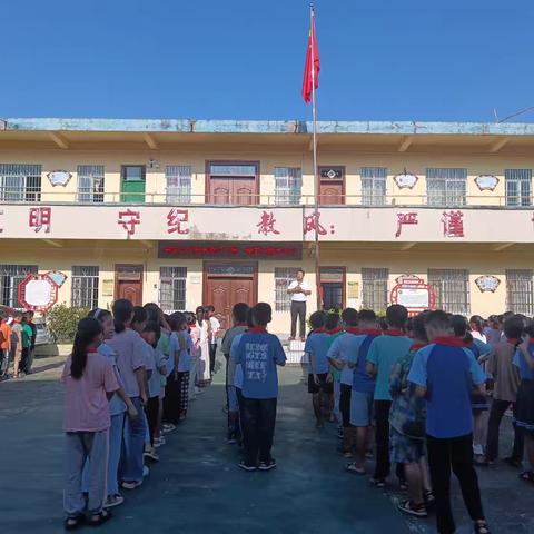 禁毒防电诈，安全守法两手抓 ——记陆川县沙坡镇高庆小学2024年秋季期禁毒与防电信诈骗宣传教育活动