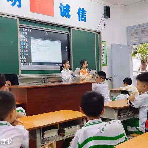 最是书香能致远 ------二（8）班第三期读书分享会