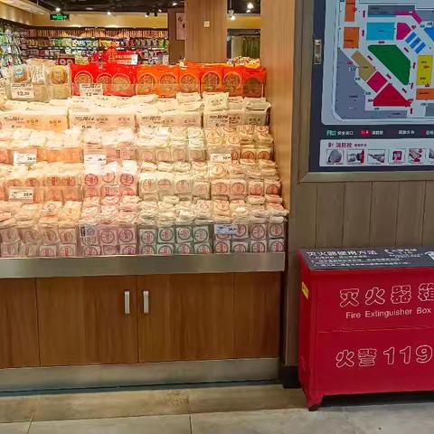 江夏店2025年中秋月饼陈列美篇