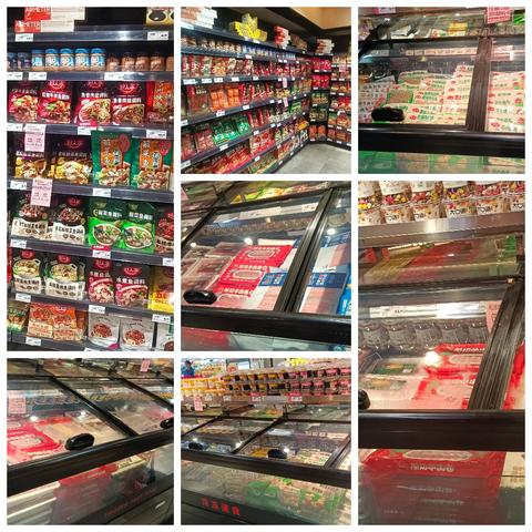 江夏店秋冬季食品百货 生鲜牛羊肉切片及火锅丸子换季陈列