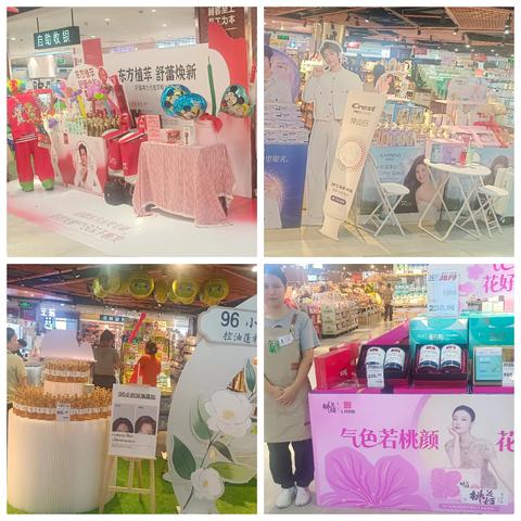 江夏店9.27日夜市检查