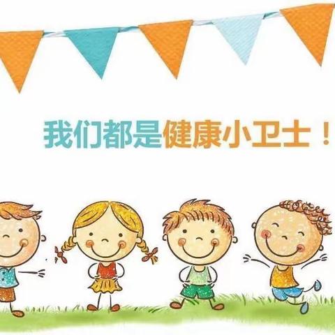 预防诺如病毒，呵护幼儿健康——爱比希幼儿园诺如病毒宣传知识