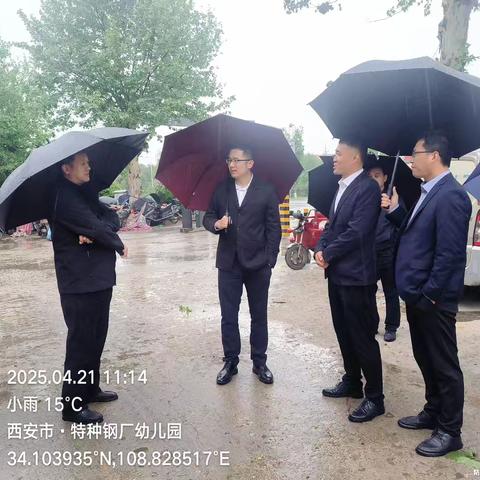 长安区李立峰副区长督导调研辖区水环境问题