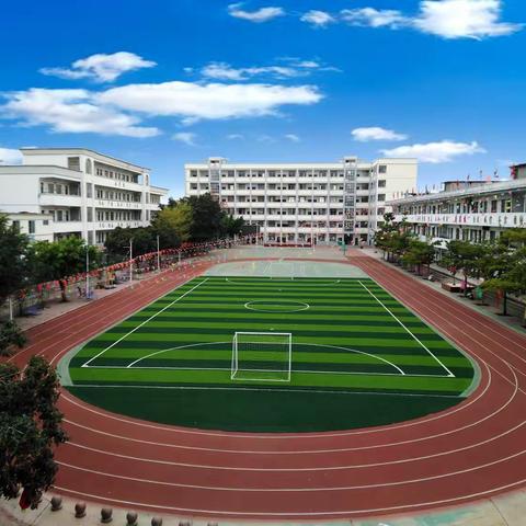 桂平市木乐镇中心小学2024年秋季学期开学温馨提示