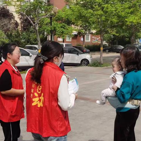 垃圾分类从我做起