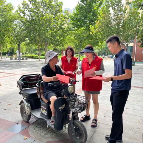 垃圾分类，我在行动