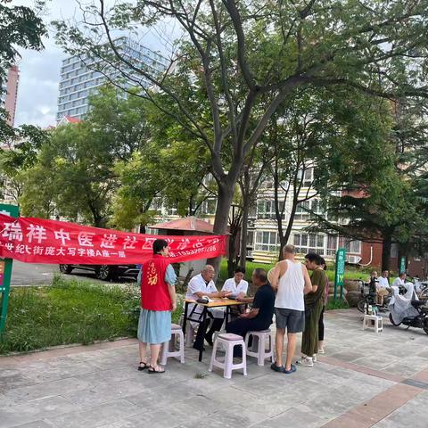 苏曹乡人和社区开展：健康义诊社区行，真情服务暖人心