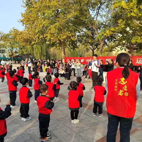 【“双争”活动进行时】苏曹乡人和社区“全民趣运动”亲子运动会