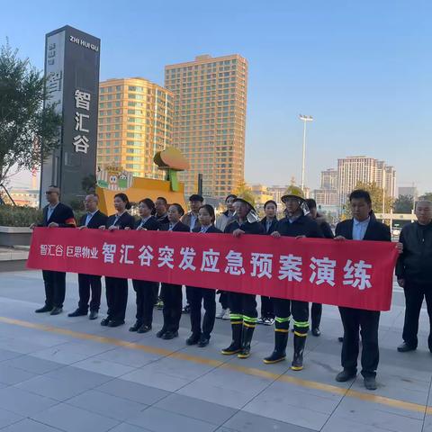 【“双争”活动进行时】苏曹乡人和社区消防安全演练活动