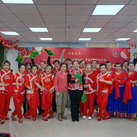 党建领航 文化惠民 共筑新春喜乐——金沙湾社区举办迎新春文艺汇演