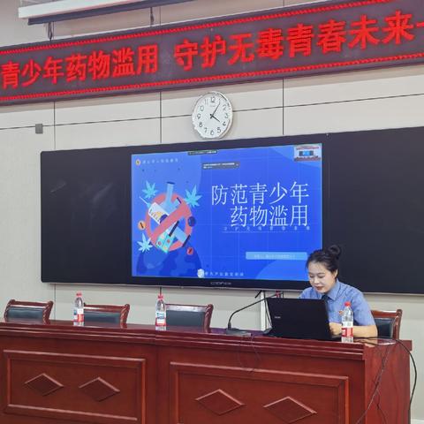 强化法治教育  筑牢假期安全屏障——遵化职校开展暑期学生法治安全专题讲座