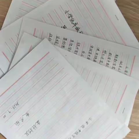 小学低年级教学中数学思想方法的渗透——刘集镇中心小学孟村校区数学教研活动