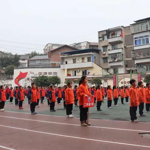 少成若天性，习惯成自然 ——贾嗣小学2024年春季学期行为规范评比活动