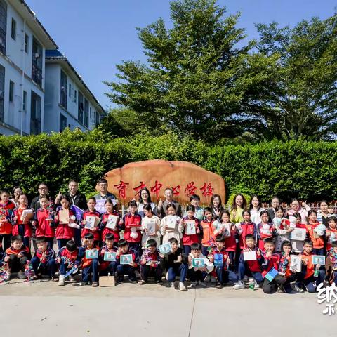 实验见证科学奇迹，真爱照亮梦想之路——丹纳赫集团赠送科学实验教学到三亚市育才中心学校