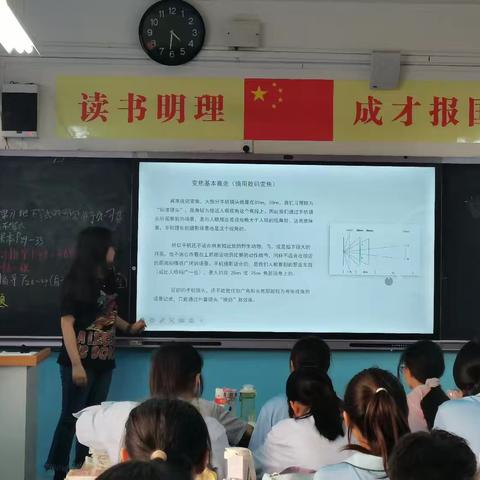 了解摄影—手机摄影初步学习