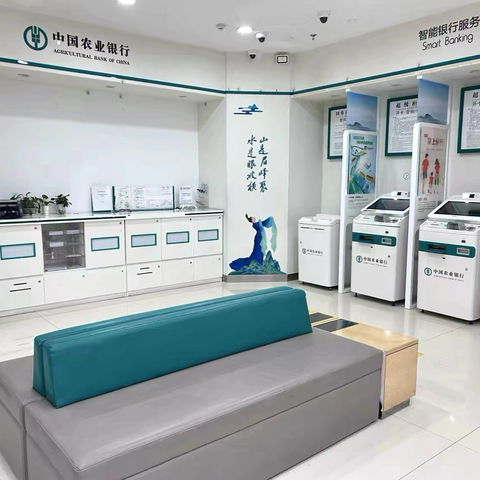 双桂新区支行12月6S管理清洁日活动