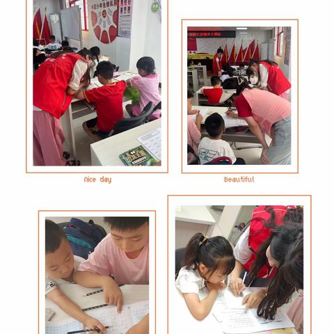 社区青春行动·2023年育才街社区暑期七彩课堂开班啦！