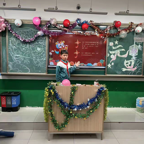 “祥龙迎新 欢度元旦”——潘南小学蒲公英队员们庆元旦活动