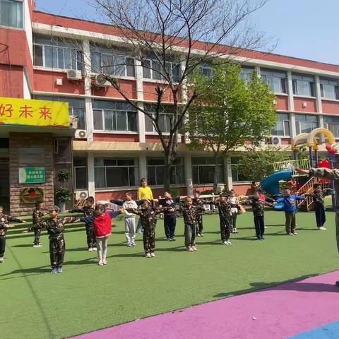 寿光市爱心幼儿园大一班娃娃兵