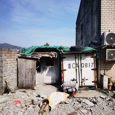 有序清理存量违建，响应文明城市创建