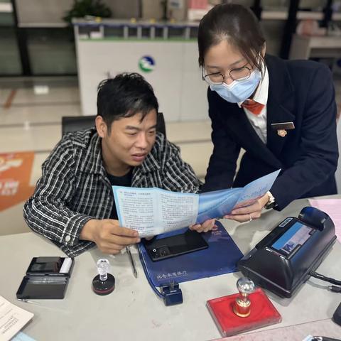 北仑农商银行柴桥支行开展“整治拒收人民币”活动