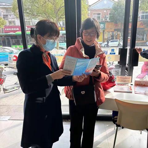 北仑农商银行柴桥支行开展“整治拒收人民币”活动