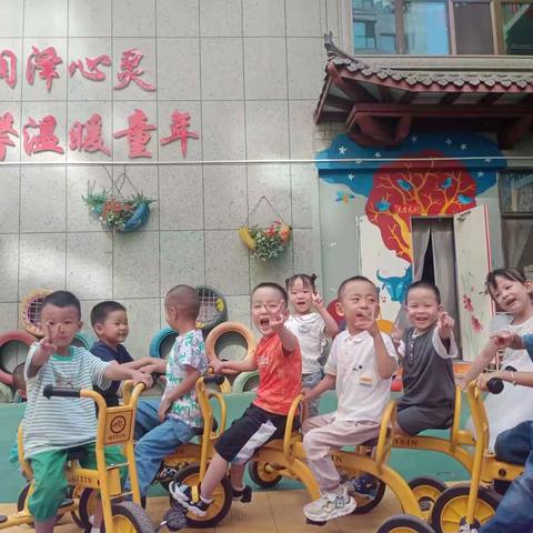 爱上幼儿园，快乐每一天