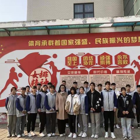 “党的二十大精神进课堂”——济南市体校文化教学党支部书记孙晓苏同志讲党课《体育强国之女排精神永流传》