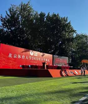 强国复兴有我|济南市体校优秀毕业生展播 2020级毕业生—刘佳雯