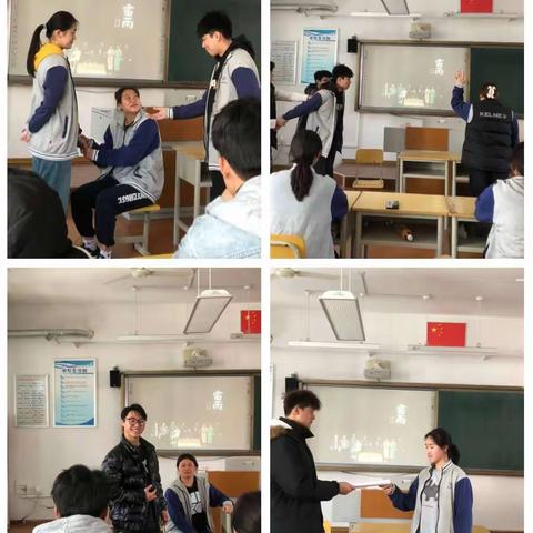 青春有戏，品味人生——语文教研组开展学生课本剧排演活动