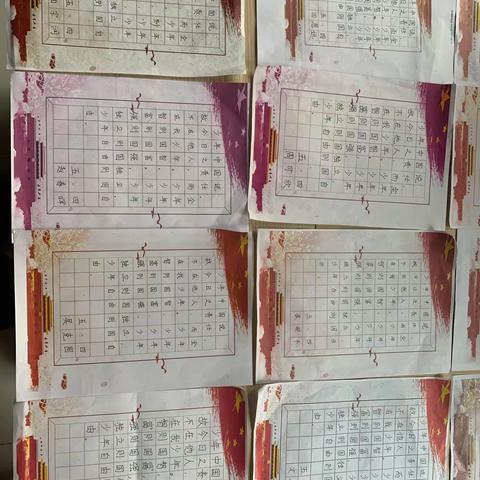 【5.4国庆作品展】