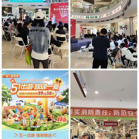 “近”享便利，“圈”出幸福 ——绿地世纪城社区“一刻钟便民生活圈”