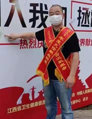 A4-5782传承雷锋精神，争做沃尔玛时代新人