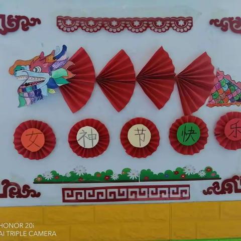 感恩有你，亲爱的妈妈