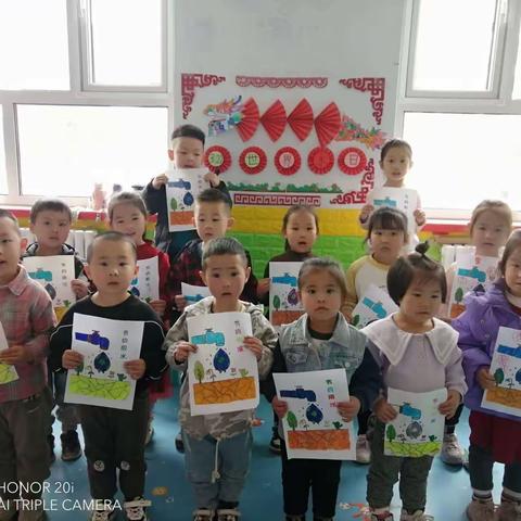 呵护地球，珍惜水源