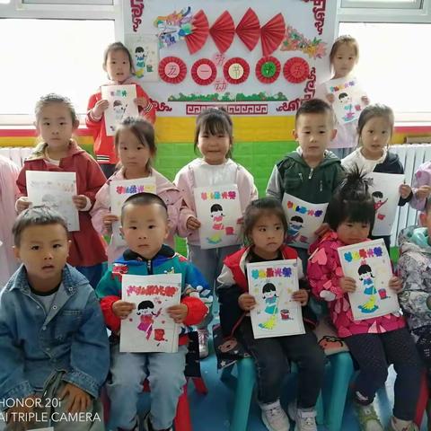 迈着欢快的步伐，迎接快乐“五一”