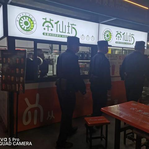 雷牙派出所开展“夜间巡逻”织密“安全网”